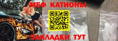 mdma Ликино-Дулёво