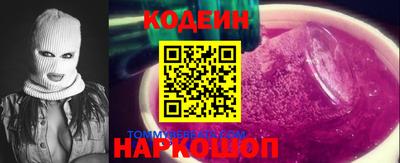 мефедрон мука Лесосибирск