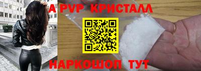 мефедрон мука Лесосибирск
