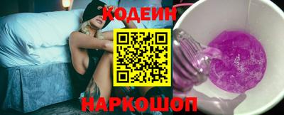 меф VHQ Ливны