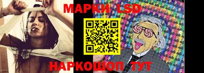 мефедрон мука Лесосибирск