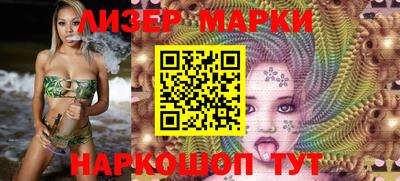 mdma Ликино-Дулёво