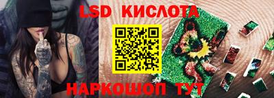 mdma Ликино-Дулёво