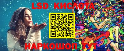 мефедрон мука Лесосибирск