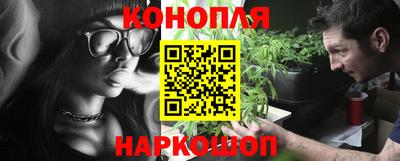 mdma Ликино-Дулёво