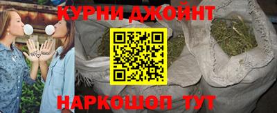 мефедрон мука Лесосибирск