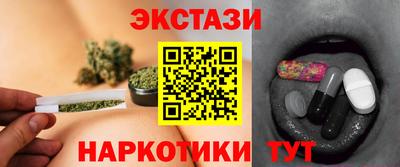 мефедрон мука Лесосибирск