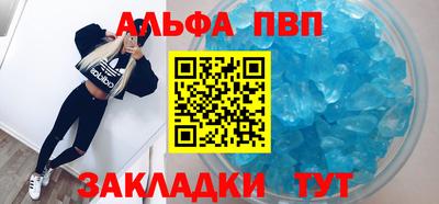 мефедрон мука Лесосибирск
