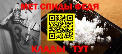 mdma Ликино-Дулёво