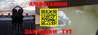 mdma Ликино-Дулёво