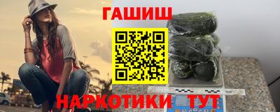 мефедрон мука Лесосибирск