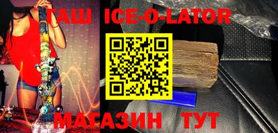 mdma Ликино-Дулёво