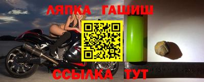 mdma Ликино-Дулёво