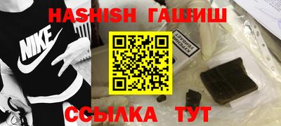 мефедрон мука Лесосибирск