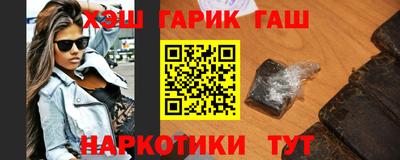 mdma Ликино-Дулёво