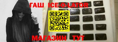мефедрон мука Лесосибирск